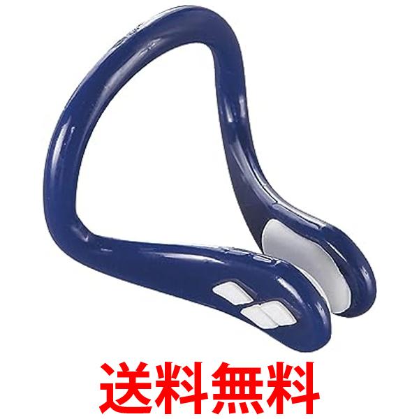 アリーナ ARN-2440 BLU ブルー鼻栓 ノーズクリップ arena 送料無料 【SK0174 ...