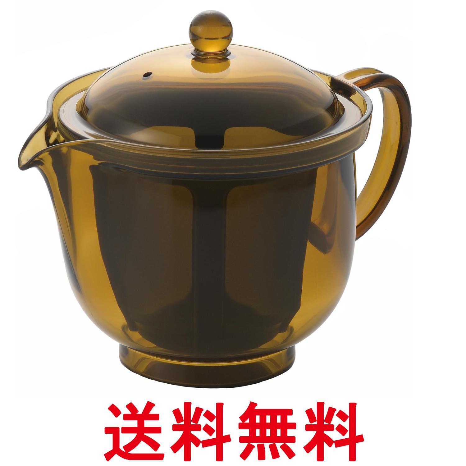 曙産業 TW-3772 われない珈琲急須 後ろ手 L 480ml キッチン雑貨 送料無料 【SK01747】...