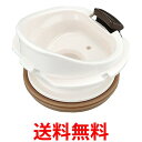 サーモス 交換用部品 ケータイマグ (JNL)用 飲み口 (せんパッキン付き) 送料無料 【SK01773】