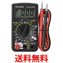 オーム電機(Ohm Electric) 普及型デジタルテスター TST-KJ830 送料無料 