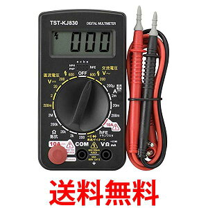 オーム電機(Ohm Electric) 普及型デジタルテスター TST-KJ830 送料無料 【SK01826】