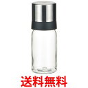 イワキ KS521-SVN 耐熱ガラス 調味料入れ 醤油差し 液だれしない 120ml iwaki 送料無料 【SK01834】