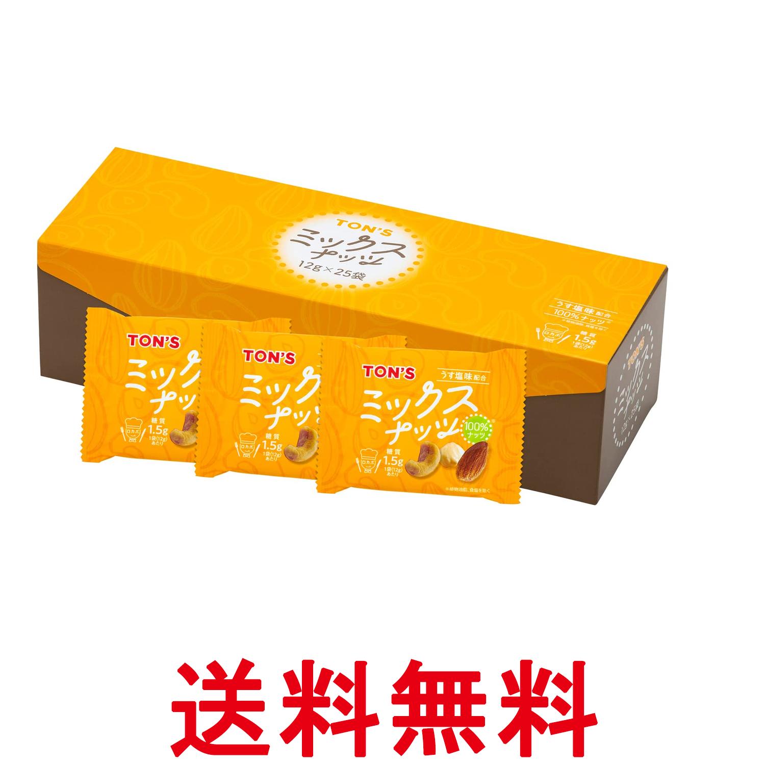 ���ΥʥåĿ��� �ߥå����ʥå� �������� �����塼�ʥå� �ء�����ʥå� ����̣�۹� ���ޥ����� 300g 12g��25�� ����̵�� ��SK01844��