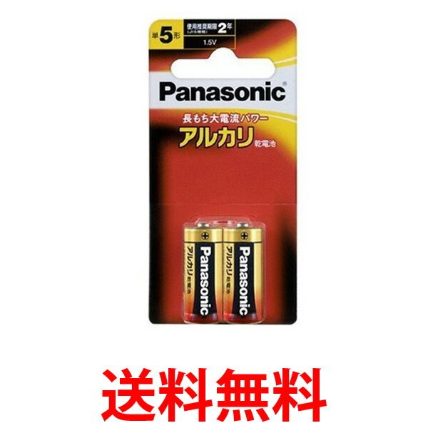 Panasonic LR1XJ/2B ѥʥ˥å 륫괥 ñ5 (2) ֥ꥹ ̵ SJ01885