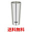 THERMOS JDI-400 S ⥹ Ǯ֥顼 400ml ƥ쥹 JDI400 S å ݲ  ̵ SK01993ۡפ򸫤