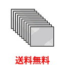 12月1日はポイント最大19倍!...