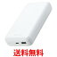 쥳 DE-C34-20000WH ۥ磻 ХХåƥ꡼ 20000mAh  USB PDб20W Type-C1 USB-A1 ̵ SK02029