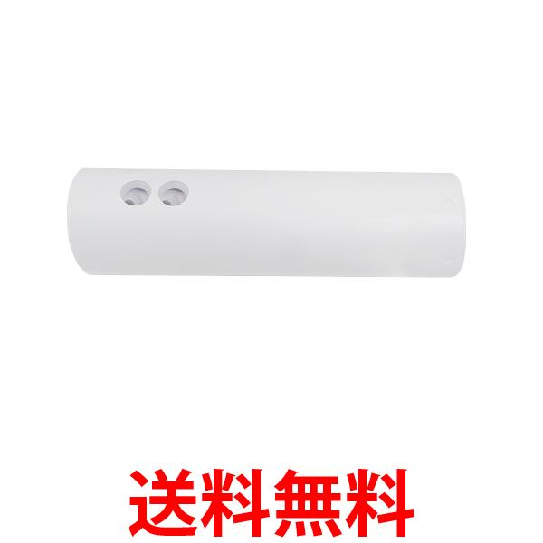 リクシル CWA-220 LIXIL INAX トイレ シャワートイレ用付属部品 ホワイト おしり用 ...