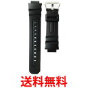 カシオ10273059 G-SHOCK 交換ベルト バンド 対応 AW-590 AW-591 AWG-100BR 100 101 M100 用 CASIO 送料無料 【SK02047】