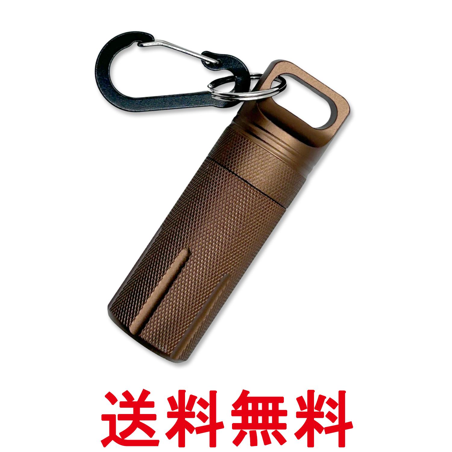 携帯灰皿 防水 おしゃれ 密閉 大容�