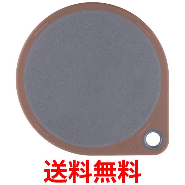 貝印 AP533 まるいまな板 チャコールグレー 25cm 食洗器対応 Kai 送料無料 【SK02088】