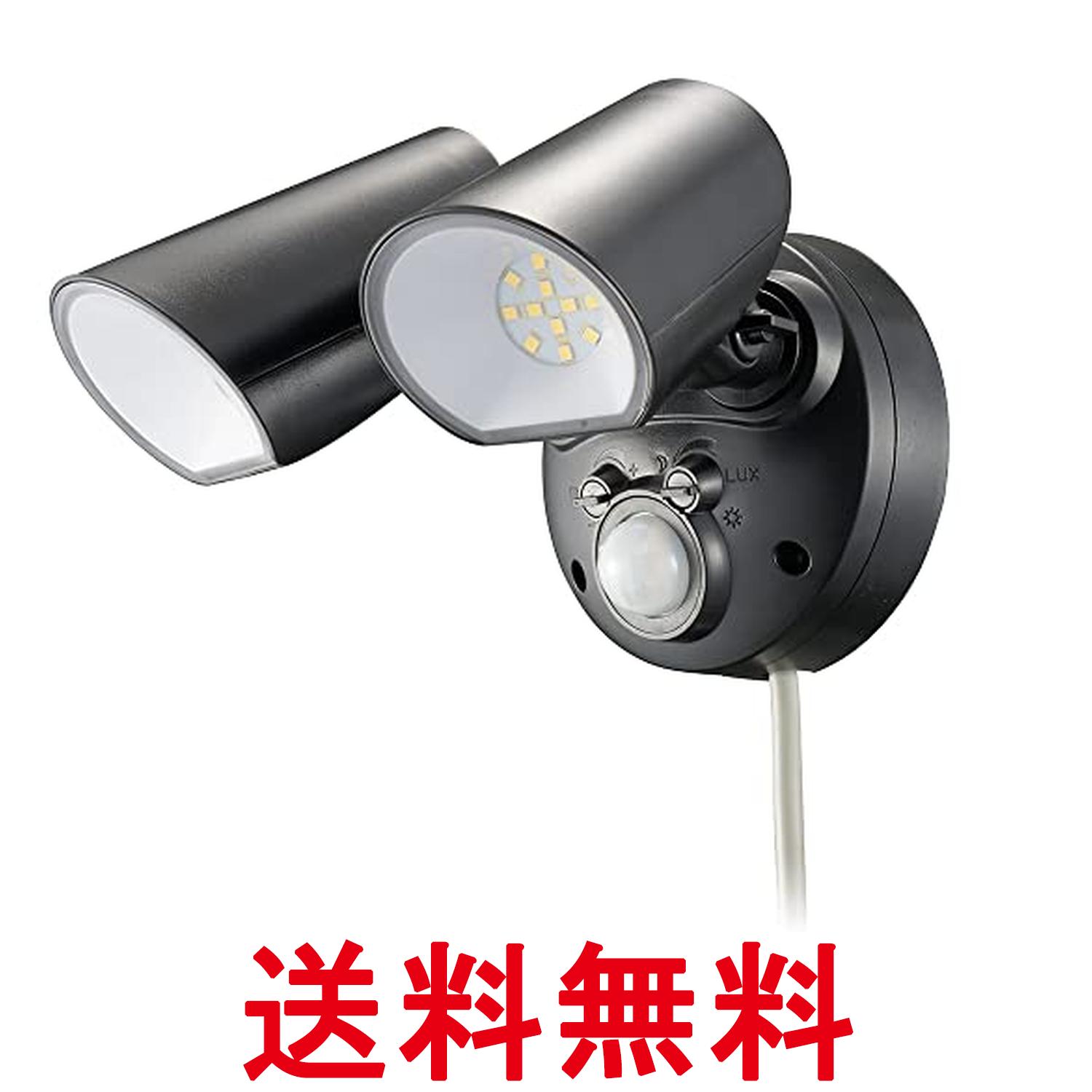 オーム電機 LS-AS2000K4-K 06-4288 monban LEDセンサーライト 人感センサー 2灯 屋外 2000lm OHM 送料無料 【SK02105】