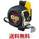 タジマ SFGLM25-55BL セフコンベGロックマグ爪25 5.5m メートル目盛 ブリスター 磁石付爪仕様 一般測定用コンベックス TAJIMA 送料無料 【SK02134】