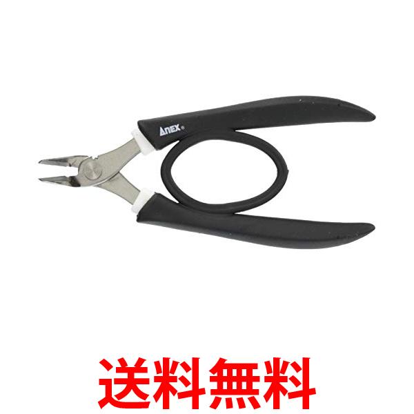 アネックス No.285 ニッパー ステンレス製 グリップ付 ダブル刃タイプ 130mm ANEX  ...