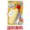 キャティーマン にゃんデント アミメでハミガキ えびフライ おもちゃ デンタル系 送料無料 【SK02213】
