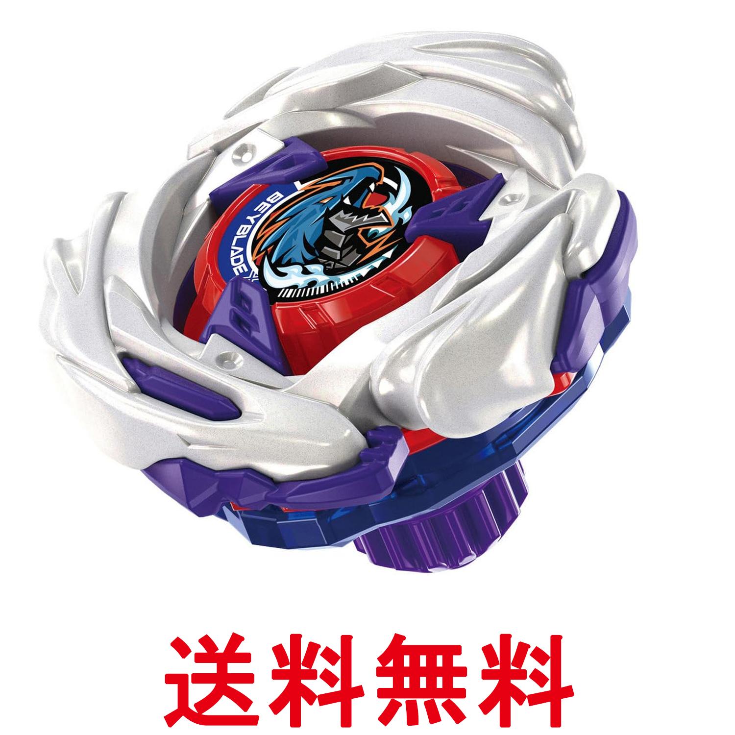 タカラトミー UX-17 ベイブレードX スターター メテオドラグーン3-70J TAKARA TOMY BEYBLADE X 送料無料 【SK02226】...