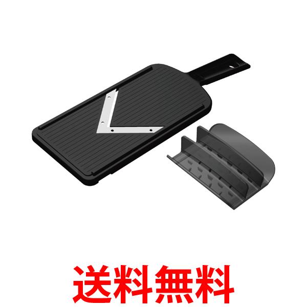 貝印 DH3343 関孫六 可変式 V スライサー(ガード付き) レギュラー KAI 送料無料 【SK02232】...