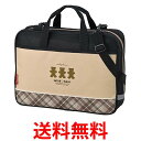 呉竹 GA-1400S GA140-11 書道セット 習字道具 ベア 小学校 かわいい 送料無料 【SK02244】