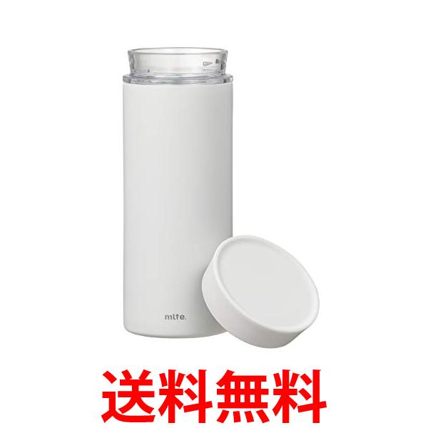 シービージャパン 水筒 ホワイト 食洗機対応 350ml 直飲み ステンレス ボトル 真空 断熱 E ...