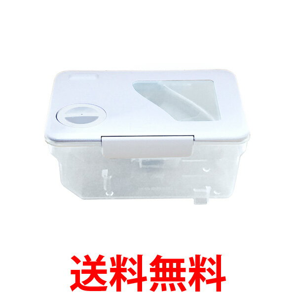MITSUBISHI M20TN1520 三菱 冷蔵庫 給水タンク 送料無料 【SK02324】