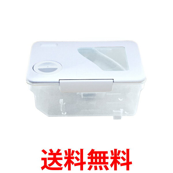 楽天市場】三菱 冷蔵庫 給水タンク mr b42の通販 楽天市場】三菱 冷蔵庫 給水タンク mr b42の通販