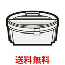 シャープ (2173370531) 掃除機用 高性能プリーツフィルター 送料無料 【SK02331】