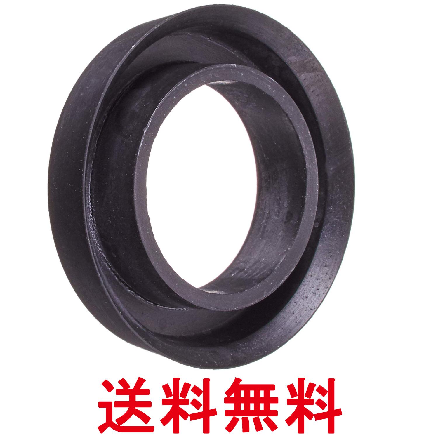 Rakuten - KVK PZKF70 PZKF70 シャワーホース用Uパッキン 送料無料 【SK02369】