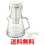 컺 TW-3728 ҡСȥ ۥ磻 ɥåѡå 750ml 5ʬ դ Żҥб ̵ SK02376