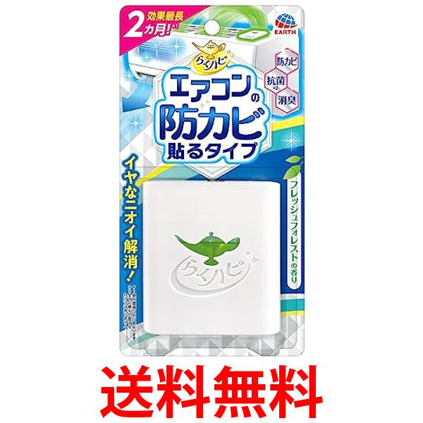 SPUエントリー ＋5と0のつく日はさらにお買得！ ▼▼▼▼エントリーはこちら▼▼▼▼ ▲▲▲▲エントリーはこちら▲▲▲▲ 掲載商品の仕様や付属品等の詳細につきましては メーカーに準拠しておりますので メーカーホームページにてご確認下さいますよう よろしくお願いいたします。 当店は他の販売サイトとの併売品があります。 ご注文が集中した時、システムのタイムラグにより在庫切れとなる場合があります。 その場合はご注文確定後であってもキャンセルさせて頂きますのでご了承の上ご注文下さい。