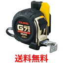 タジマ SFGLM25-75BL セフコンベGロックマグ爪25 7.5m メートル目盛 ブリスター 磁石付爪仕様 一般測定用コンベックス TAJIMA 送料無料 【SK02380】