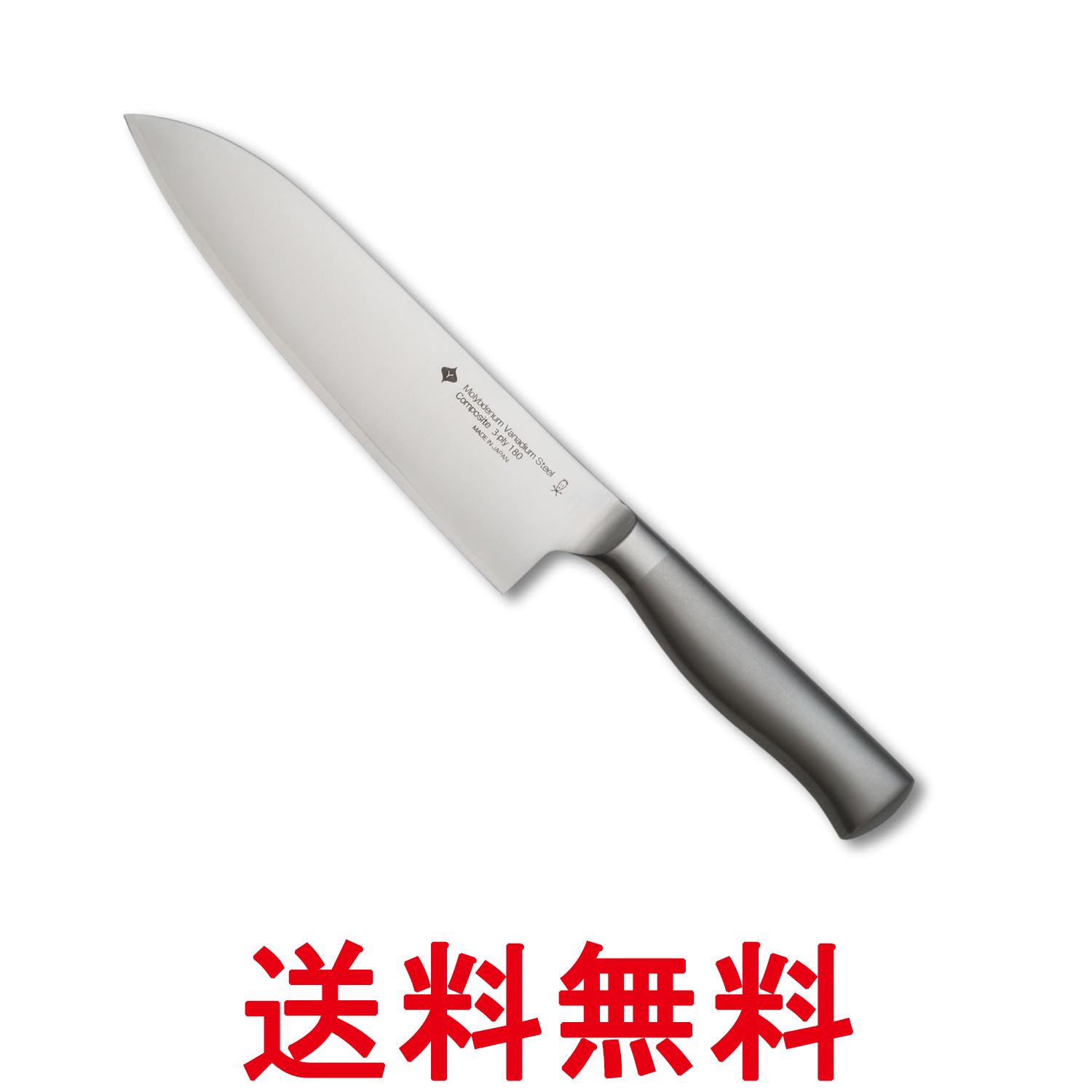 柳宗理 キッチンナイフ18cm 包丁 オールステンレス製 食洗機対応 切れ味長続き 三徳包丁 送料無料 【SK02391】