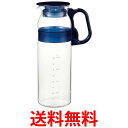 イワキ KT2933-BL ブルー 耐熱ガラス ピッチャー 冷水筒 1.3L ハンディーサーバー 茶こしなし 麦茶 お茶 ポットiwaki 送料無料 【SK02398】