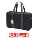 Kuretake GG490-2 呉竹 書道セット 空ケース (GA-490) 黒 くれ竹 GG490 習字セット 小学生 小学校 送料無料|【SK02402】