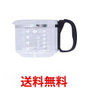 象印 象印 マホービン ジャグ コーヒーメーカーガラス容器 送料無料 【SK02434】