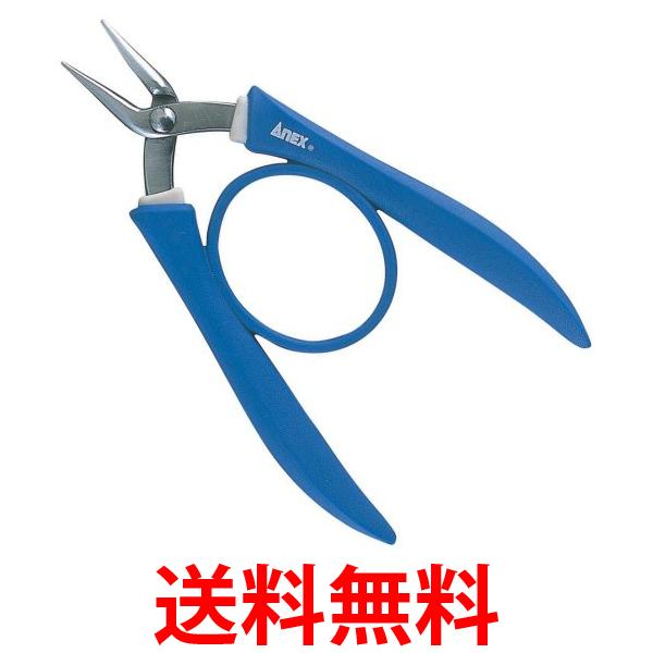 アネックスNo.251 ヤットコ ステンレス製 グリップ付 標準 135mm ANEX 送料無料 【SK02438】