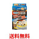 アース製薬 ブラックキャップ 屋外用 16個入 送料無料 【SK02481】