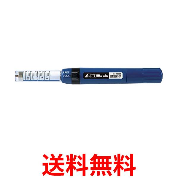 【在庫あり 送料無料】パナソニック乾電池式 壁うらセンサー (単3乾電池2本・別売) 内装材専用 木材・プラスチック・金属探知 EZ3802