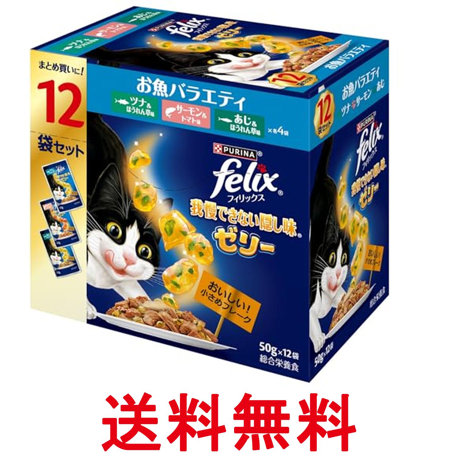 掲載商品の仕様や付属品等の詳細につきましては メーカーに準拠しておりますので メーカーホームページにてご確認下さいますよう よろしくお願いいたします。 当店は他の販売サイトとの併売品があります。 ご注文が集中した時、システムのタイムラグによ...