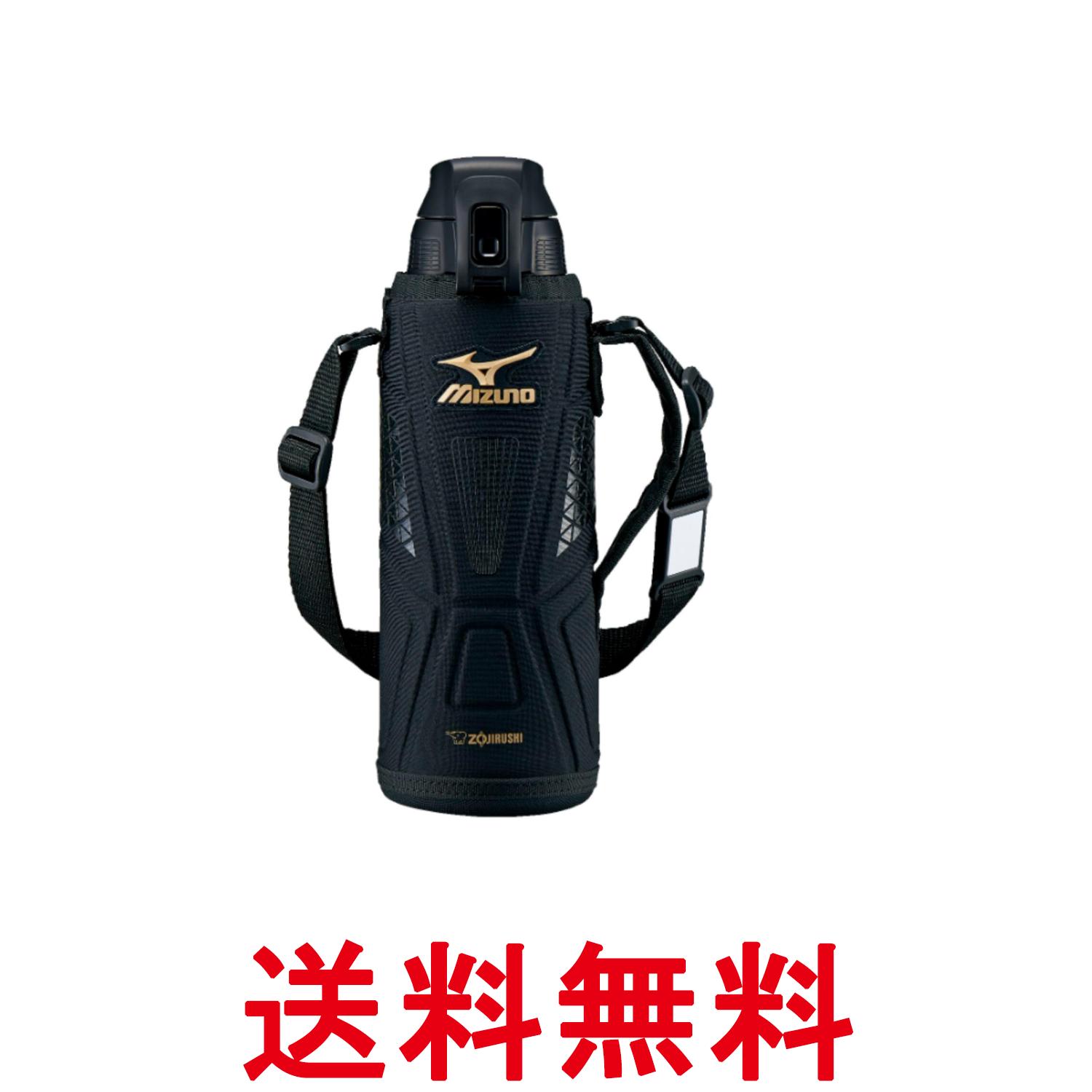 象印 SD-FX10-BA ステンレスクールボトル 水筒 1.0L ブラック 保冷専用 ZOJIRUSHI 送料無料 【SK02605】