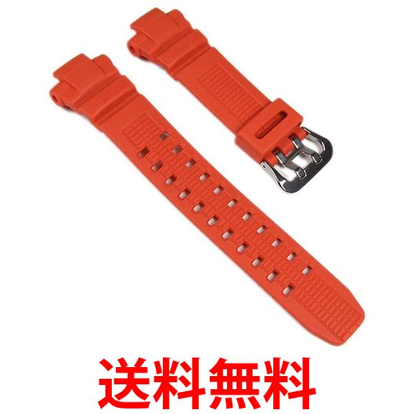 楽天市場】G-SHOCK オレンジ(腕時計用ベルト・バンド|腕時計 楽天市場】G-SHOCK オレンジ(腕時計用ベルト・バンド|腕時計