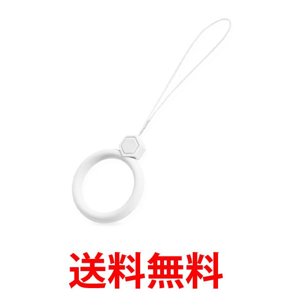 スマホリング リングストラップ ストラップ ホワイト 落下防止 スマホホルダー フィンガーストラップ ソフトシリコン (管理S) 送料無料 【SK02663】...