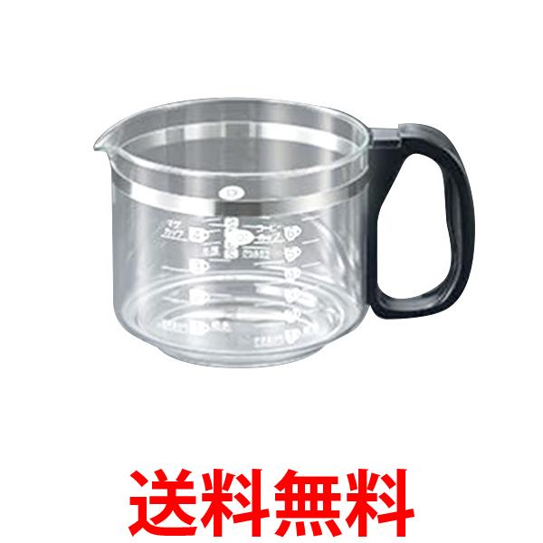 象印 JAGECAJ-XT 部品 ガラス容器（ジャグ）コーヒ