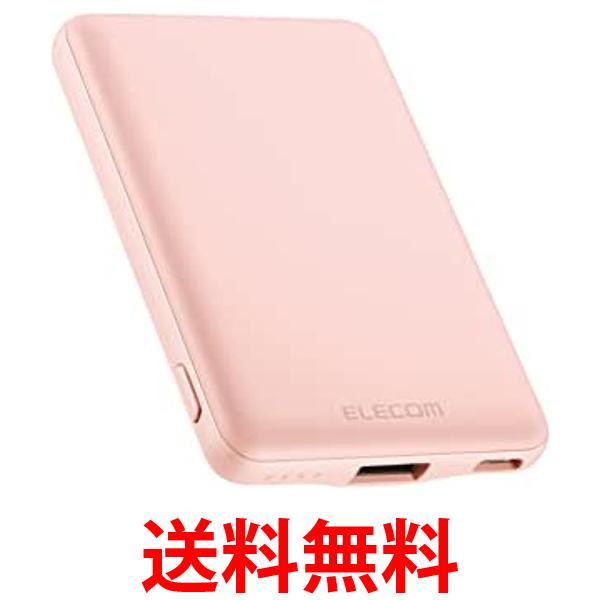 쥳 DE-C37-5000PN ԥ ХХåƥ꡼ 5000mAh 12W ѥ   iPhone Android Ƽб ̵ SK02767