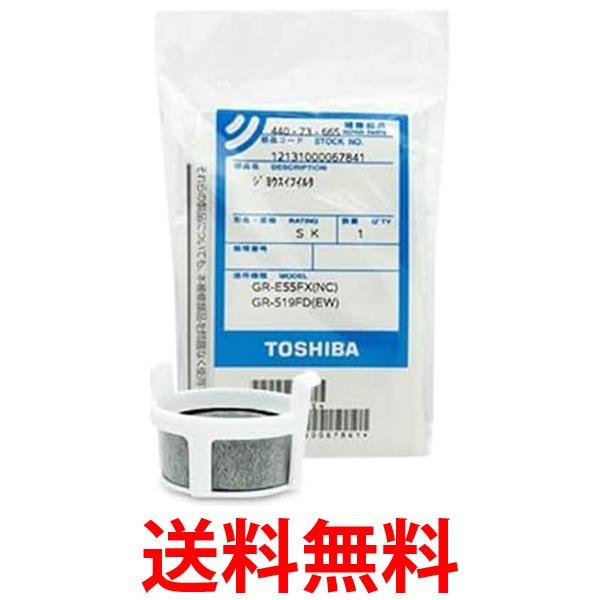 TOSHIBA 44073665  ¢˵奿󥯾ե륿 ̵ SK02816