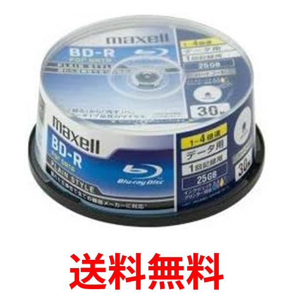 楽天THINK RICH STOREマクセル BR25PPLWPB.30SP データ用ブルーレイディスク BD-R 25GB Plain style 1~4倍速対応 maxell 送料無料 【SK02845】