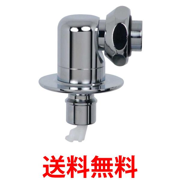 楽天市場】772-545 カクダイ 洗濯機用ニップルの通販 楽天市場】772-545 カクダイ 洗濯機用ニップルの通販