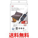 ペティオ 電気であたたかいペットのための厚型ソフトヒーター コントローラー付 M Petio 送料無料 【SK02886】
