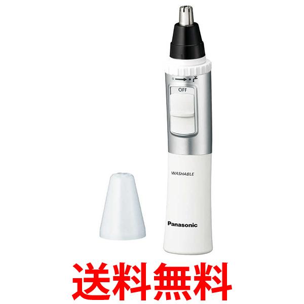 SPUエントリー ＋5と0のつく日はさらにお買得！ ▼▼▼▼エントリーはこちら▼▼▼▼ ▲▲▲▲エントリーはこちら▲▲▲▲ 掲載商品の仕様や付属品等の詳細につきましては メーカーに準拠しておりますので メーカーホームページにてご確認下さいま...