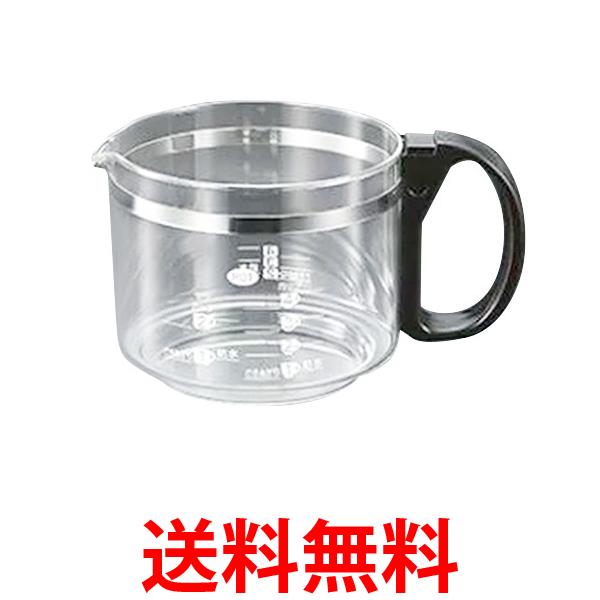 楽天市場】ZOJIRUSHI コーヒーメーカー用ガラス容器(ジャグ) EC 楽天市場】ZOJIRUSHI コーヒーメーカー用ガラス容器(ジャグ) EC