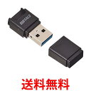 バッファロー BSCRM100U3BK USB3.0 Type-A対